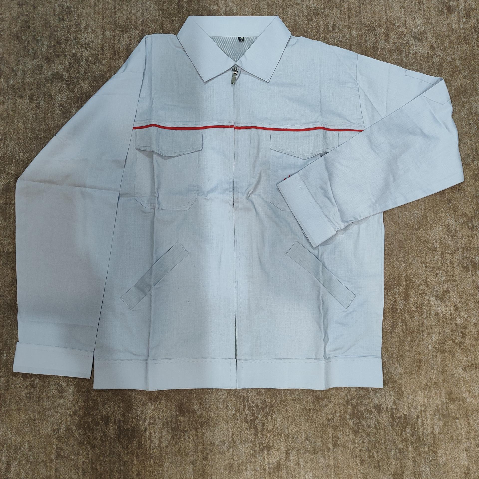 لباس کار آستردار