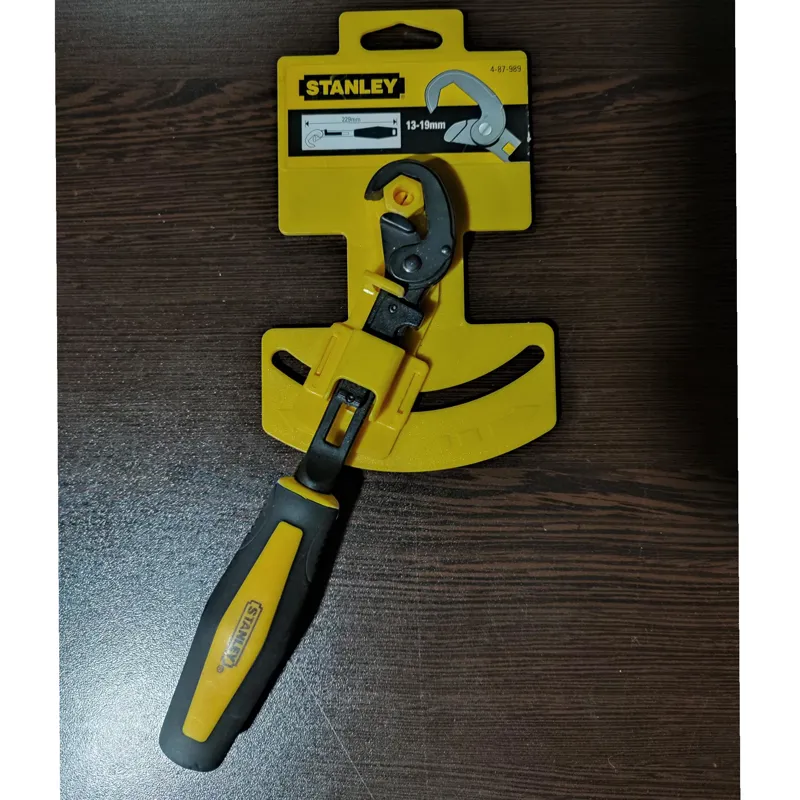 آچار مهره گیر استنلی