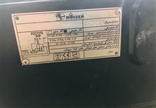گاز
