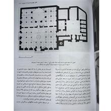 تاریخ
