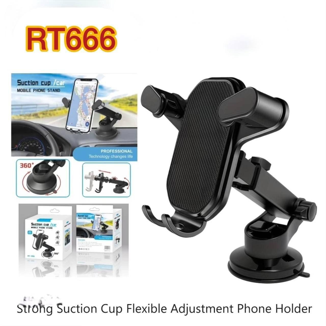 هولدر ماشین مدل RT666