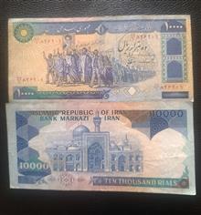 ده