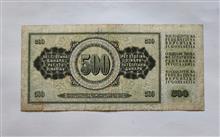 500