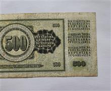 500