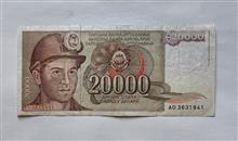 اسکناس