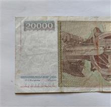 اسکناس