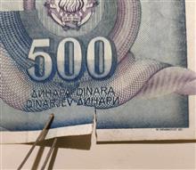 500