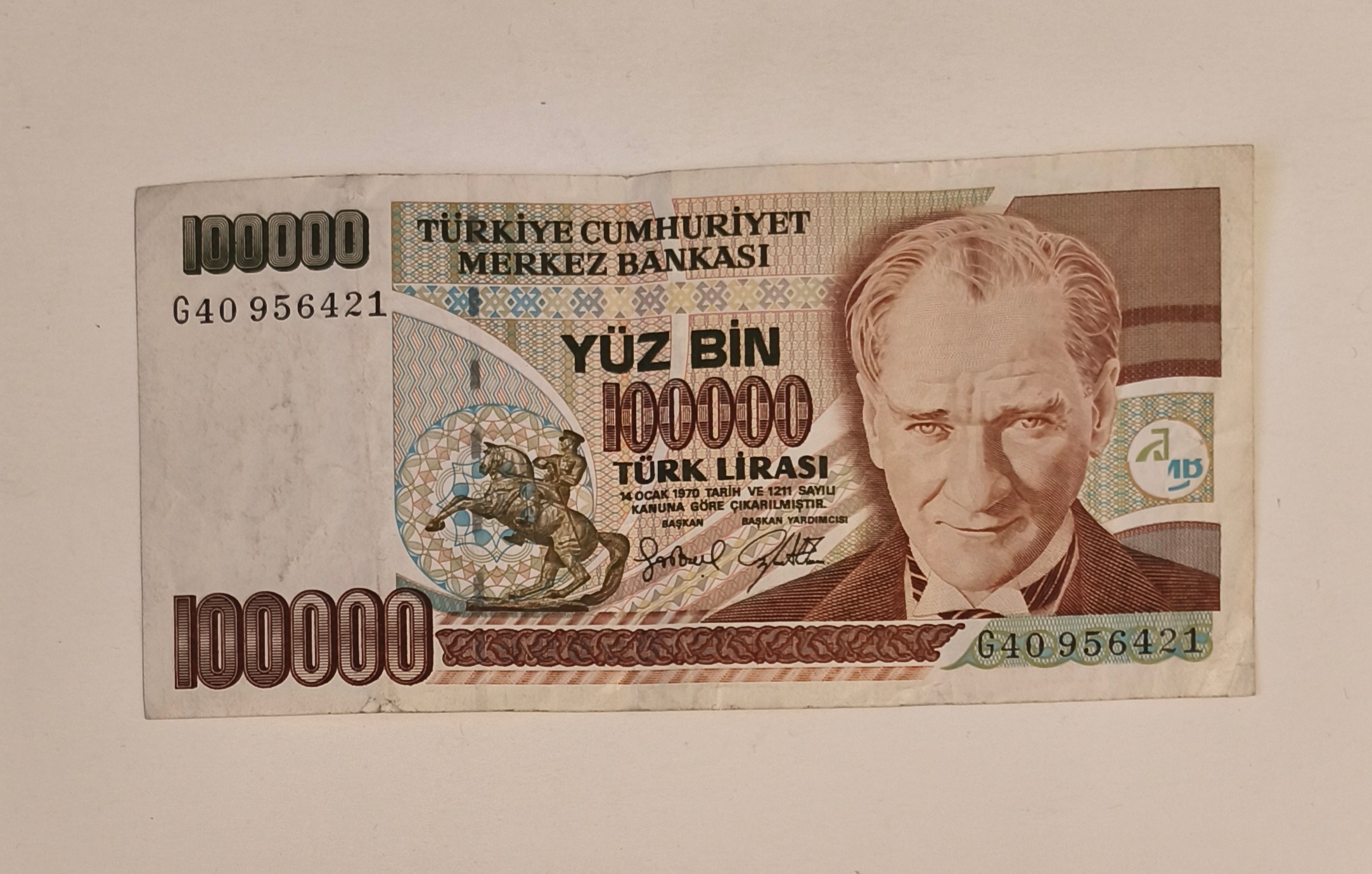 اسکناس 100 هزار لیر ترکیه 1970