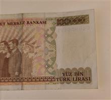 اسکناس