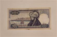 اسکناس