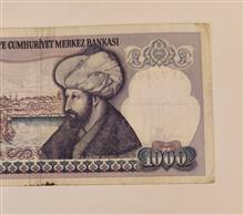 اسکناس