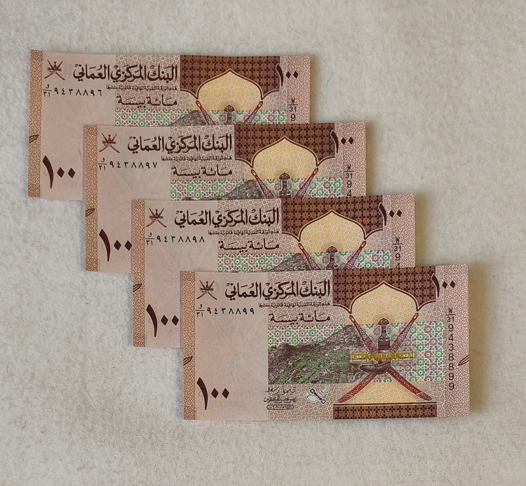 2 جفت اسکناس 100 بیسه عمان 2020