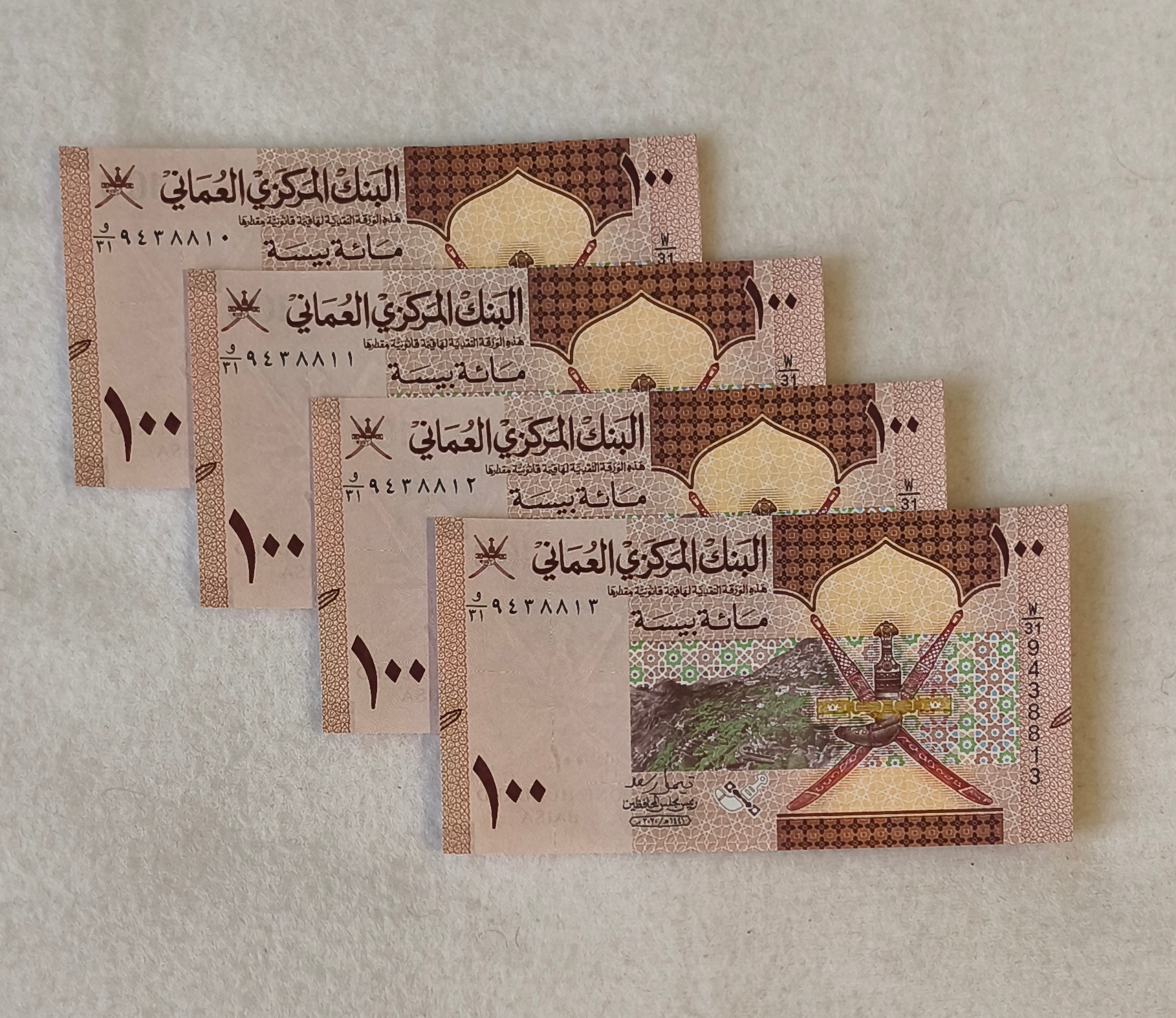 2 جفت اسکناس 100 بیسه عمان 2020