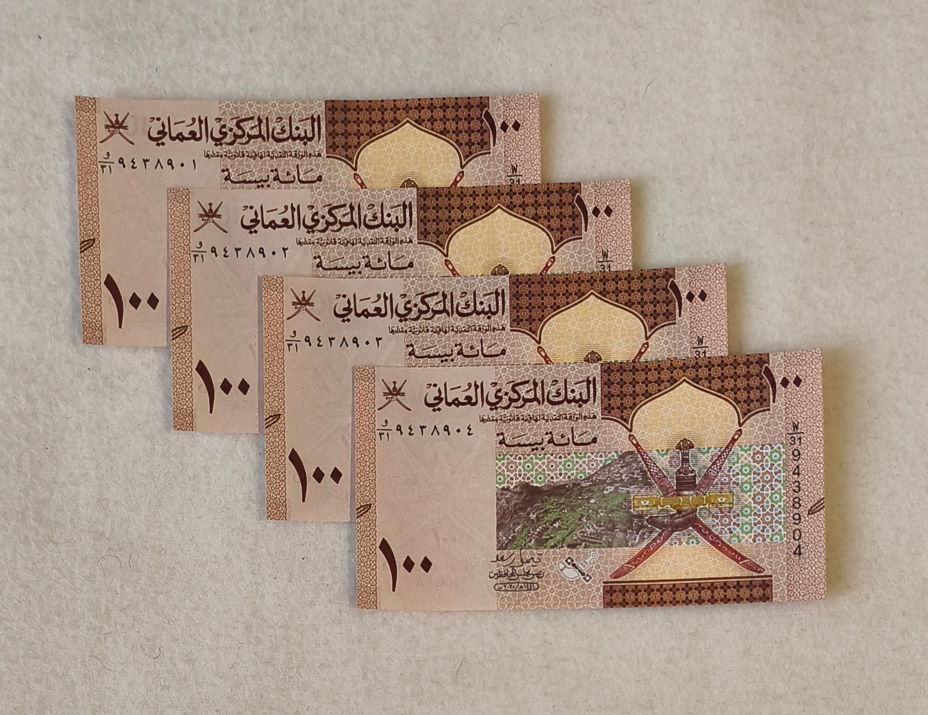 2 جفت اسکناس 100 بیسه عمان 2020