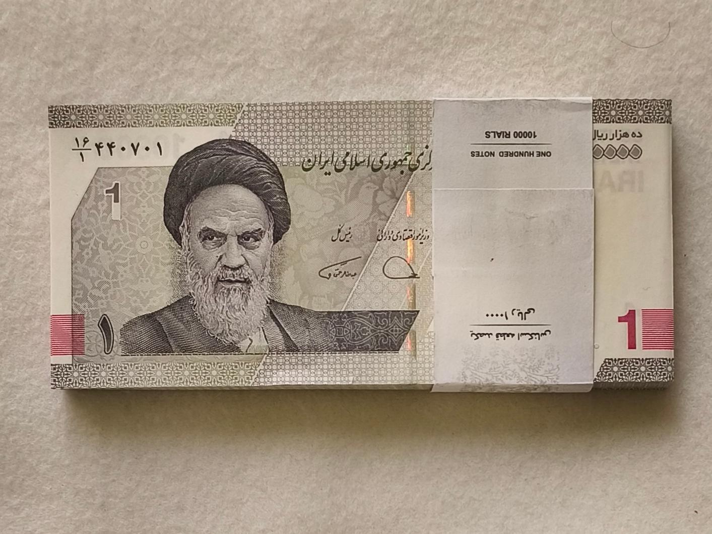 بسته اسکناس 1000 تومنی جدید ( ش 701 )