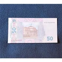 اسکناس
