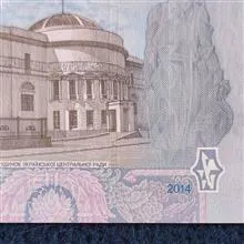 اسکناس