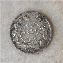 سکه
