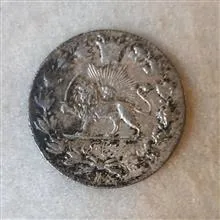 سکه