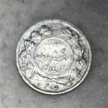 سکه