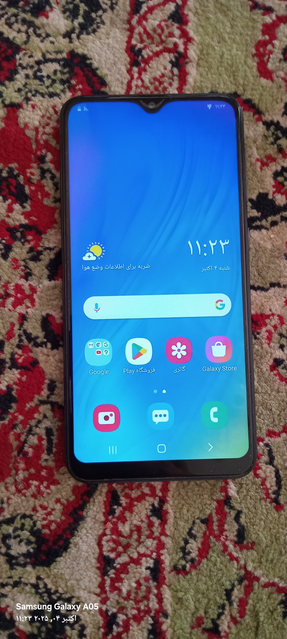 سامسونگ گلکسی m10
