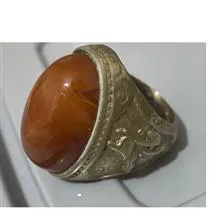انگشتر