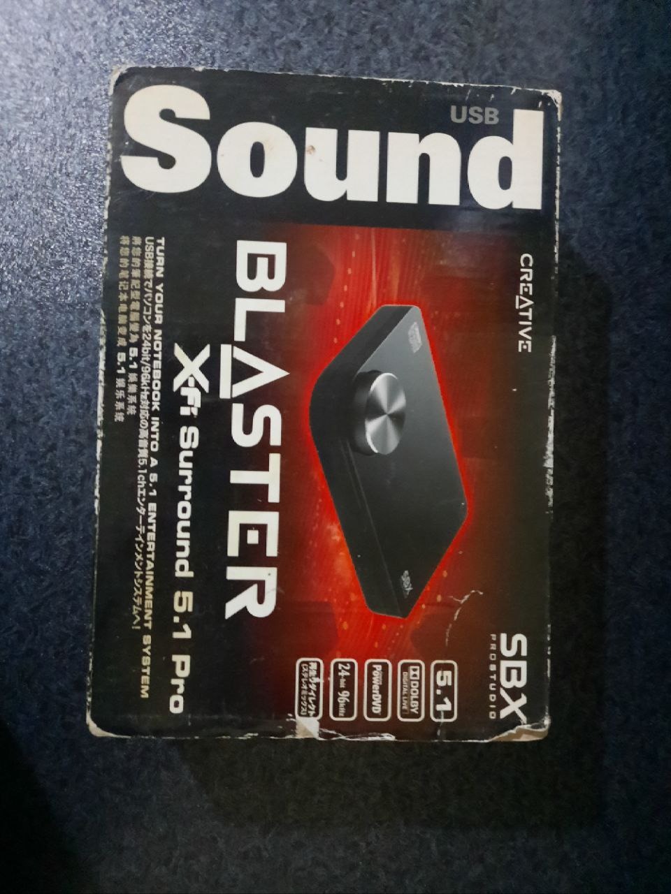 کارت صدا blaster xfi 5.1 pro