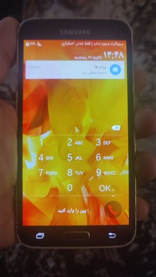 سامسونگ