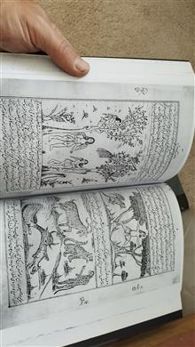 کتاب