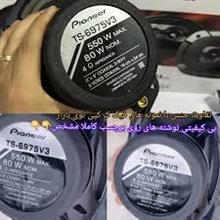 باند