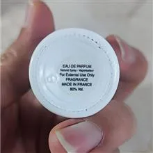 عطر