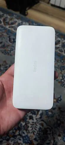 پاوربانک