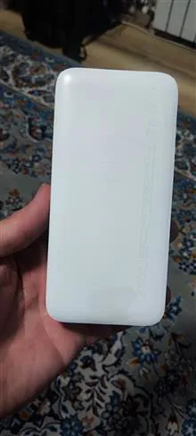 پاوربانک