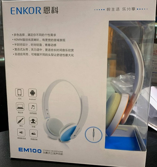 هدست سیم دار ENKOR