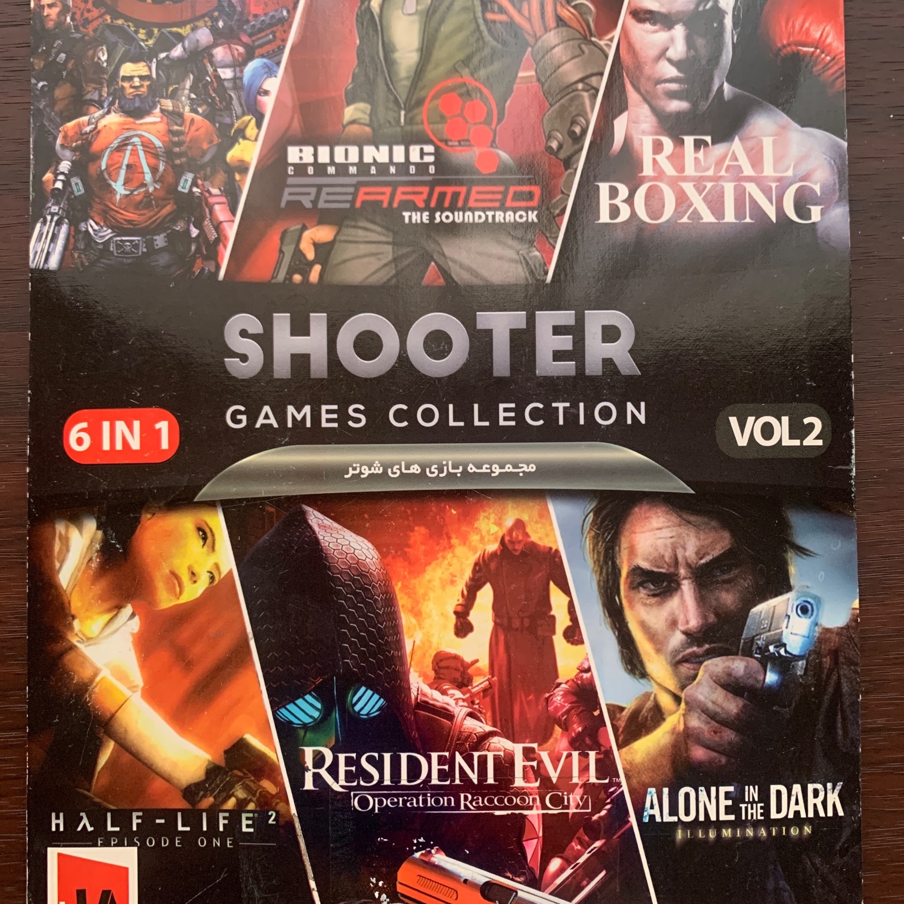 بازی های کامپیوتری Shooter games collectin