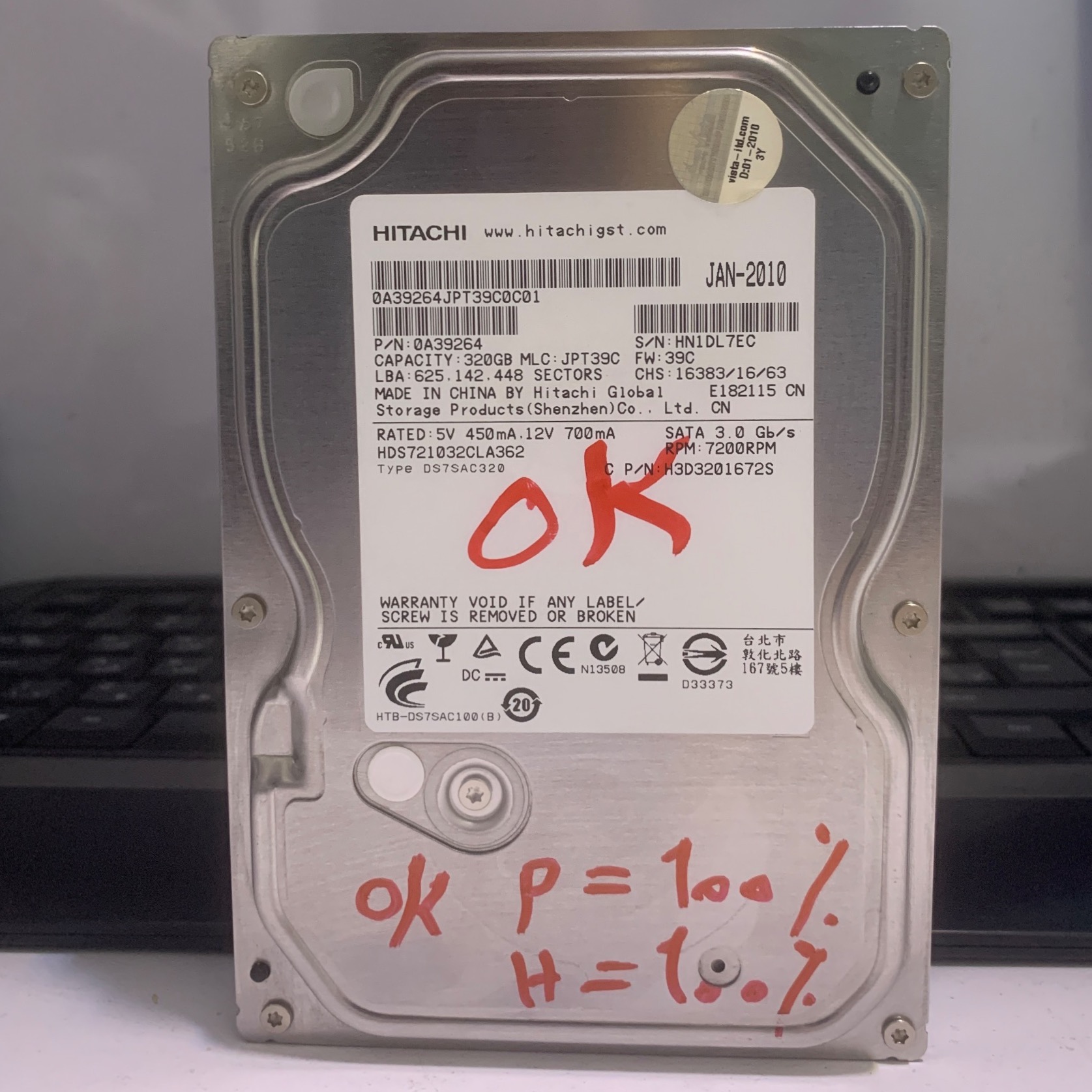 هارد Hdd Hitachi 320