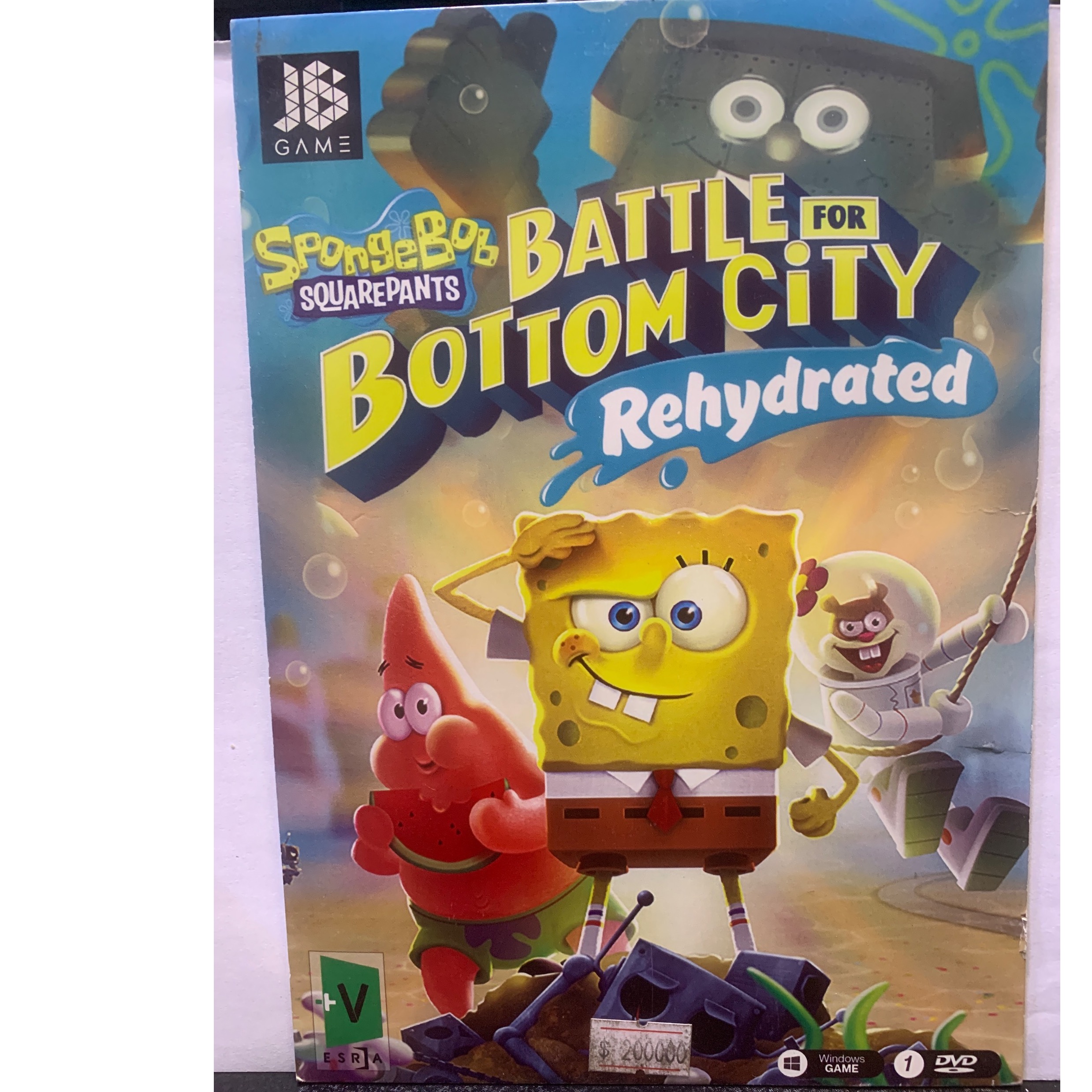 بازی کامپیوتر Sponge Bob