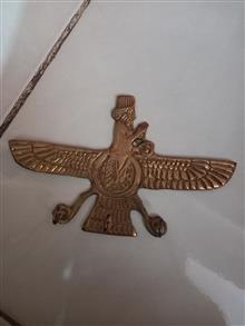 جاکیلیدی