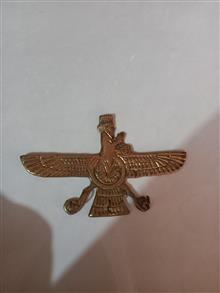جاکیلیدی