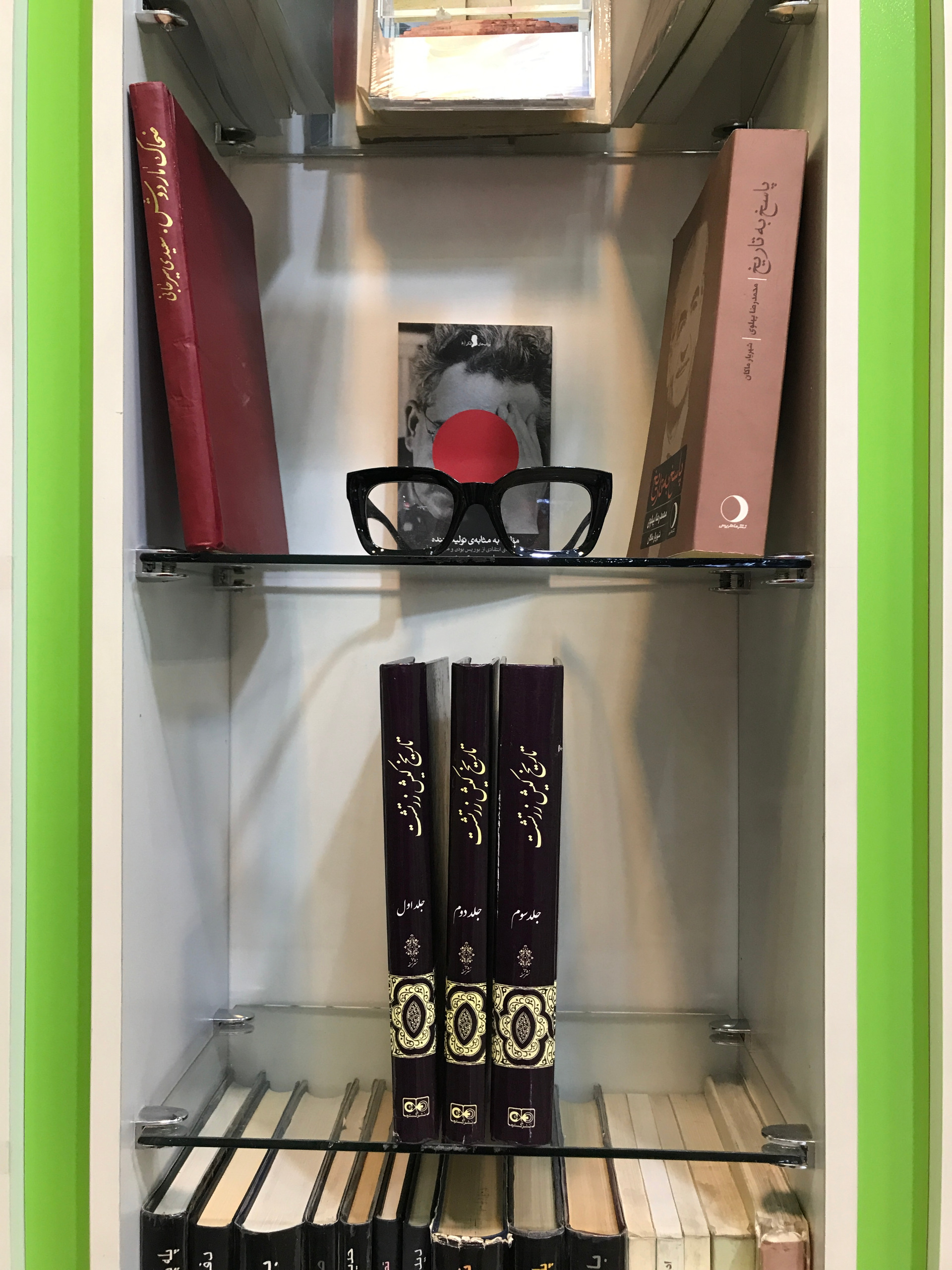 تاریخ کیش زرتشت