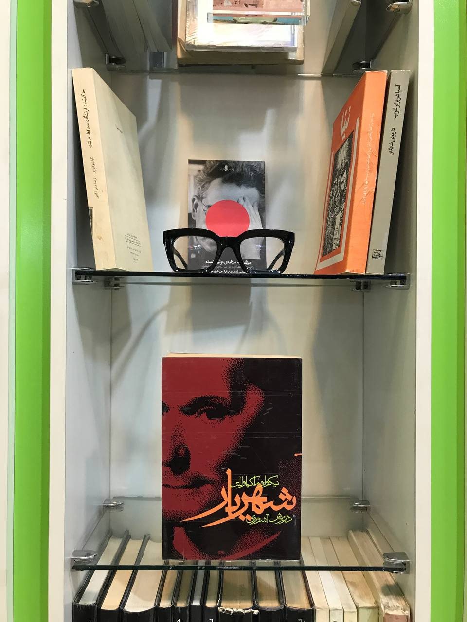 شهریار نیکولو ماکیاولی