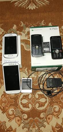 گوشی