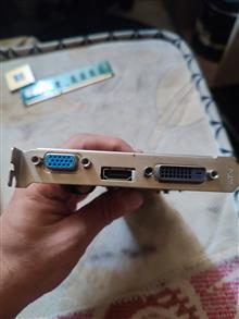 GT710-SL-
