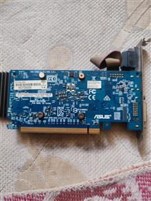 GT710-SL-