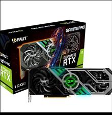Rtx3080