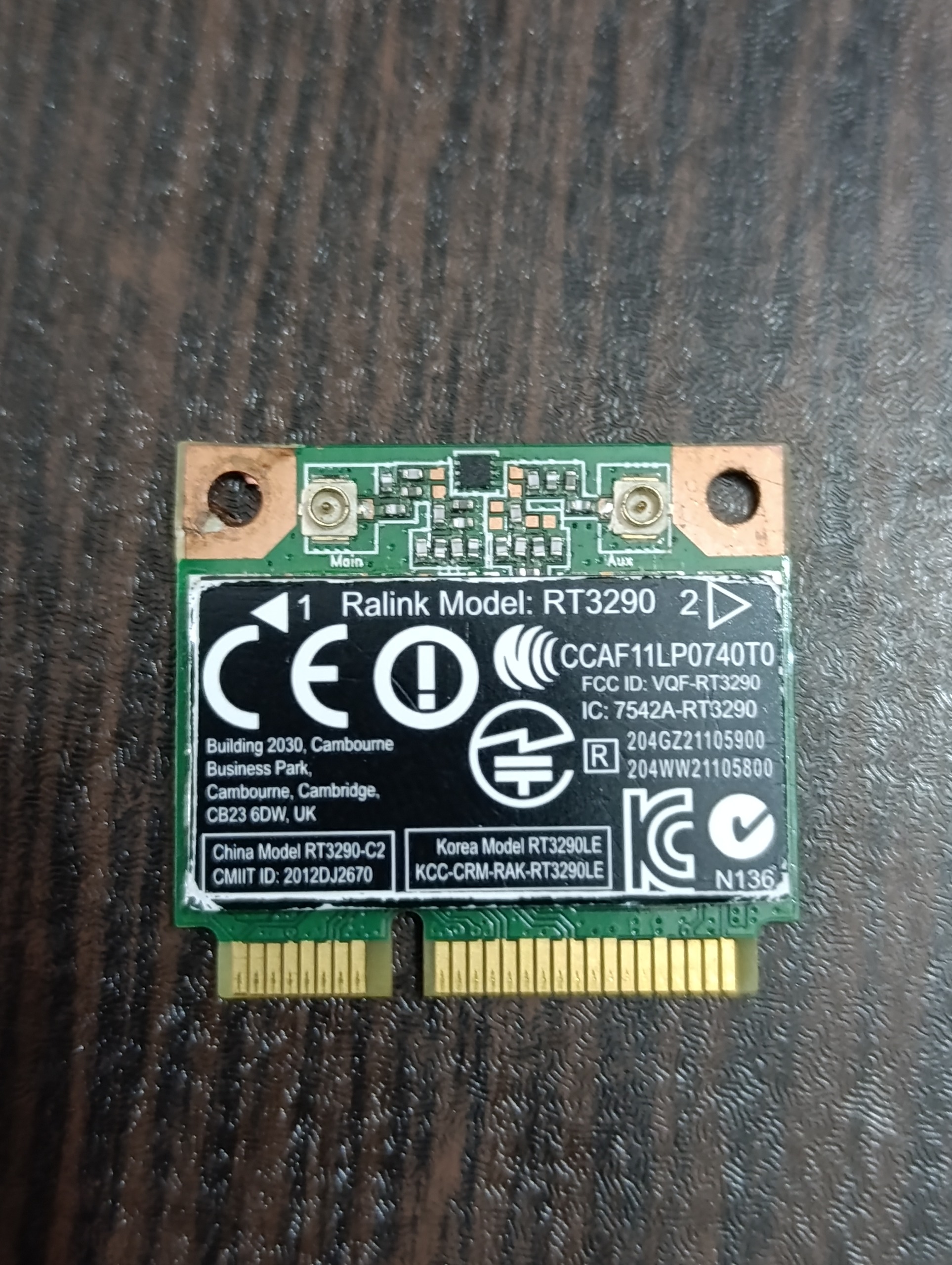 کارت وایرلس برای HP PAVILION 14