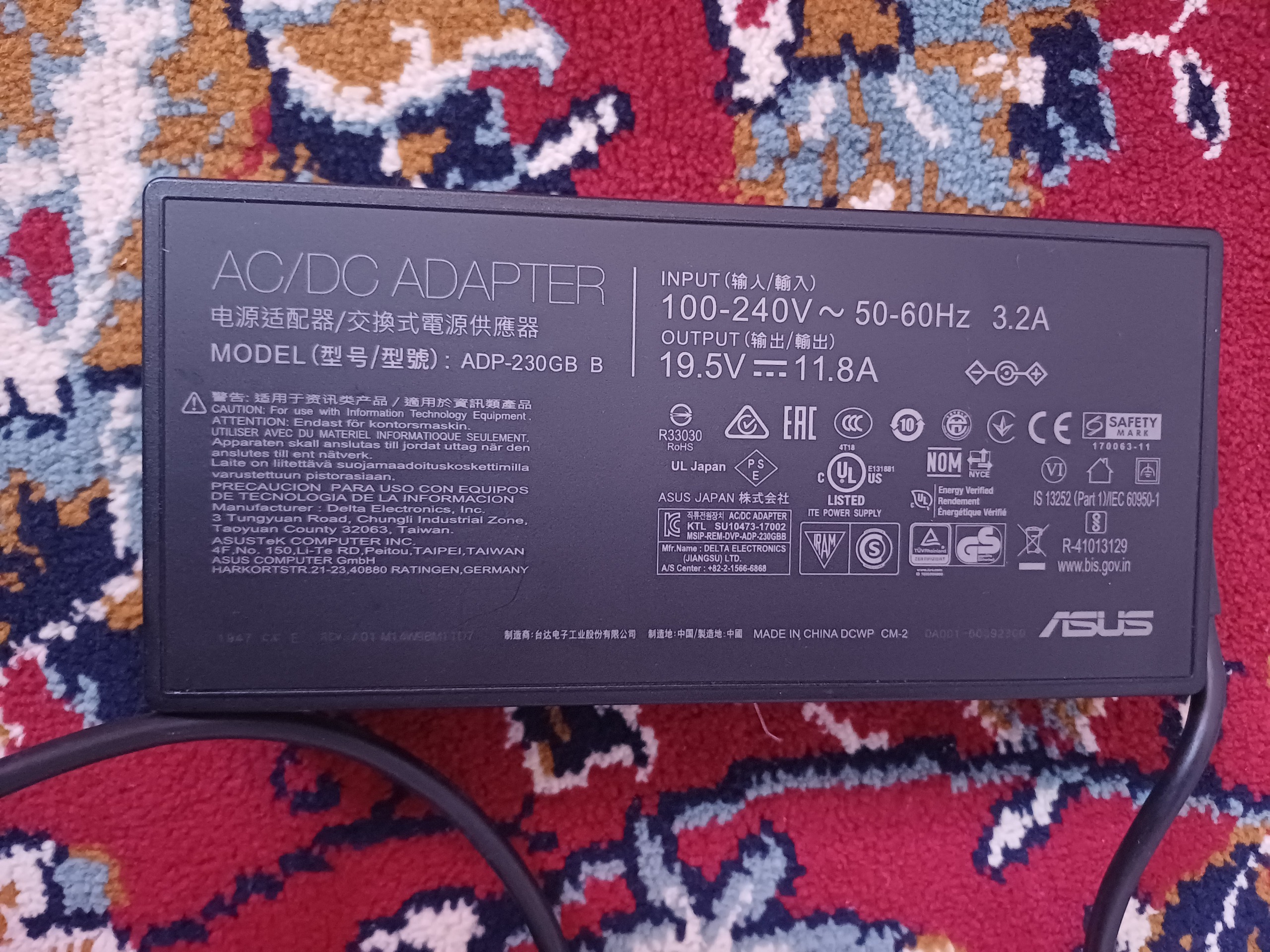 اداپتور ROG ASUS مدل ADP-230GB B