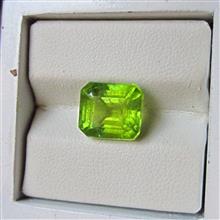 زبرجد