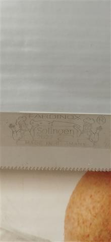 کارد