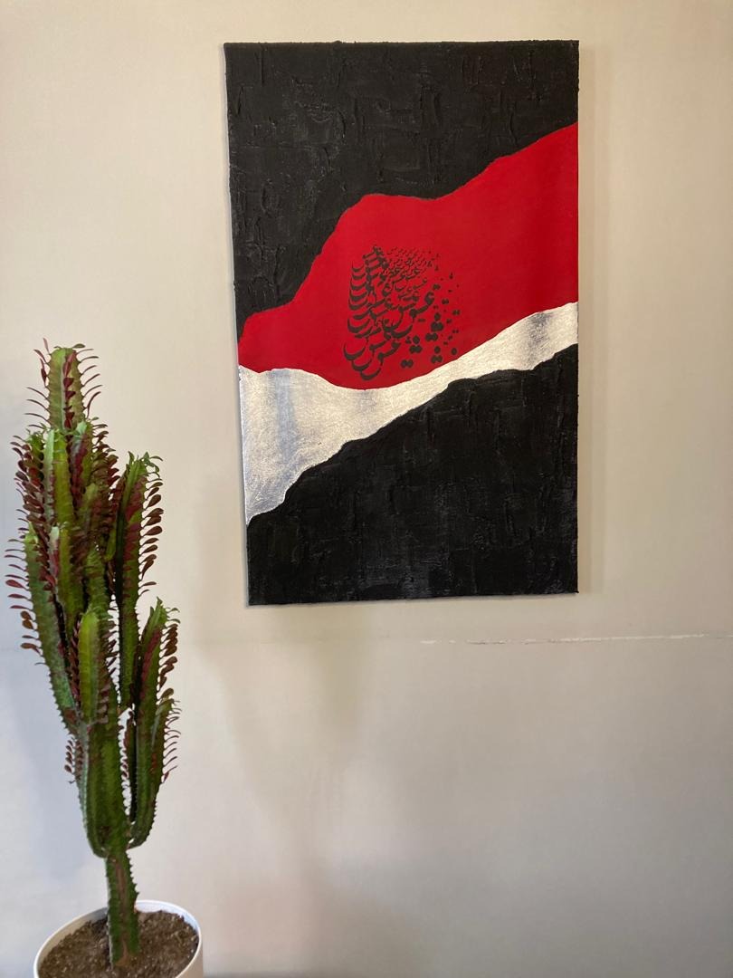 تابلو برجسته عشق